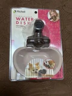 Item thumbnail for item 475920fd-2390-4ecc-8148-5f980a6f92b8