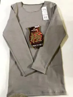 GUNZE グンゼ ホットマジック　KIWAMI 極　8分丈　Mサイズ