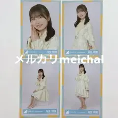 2025年最新】丹生明里 生写真の人気アイテム - メルカリ