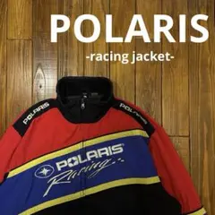 【POLARIS ポラリス】レーシング ナイロンジャケット 90sカラーのサムネイル