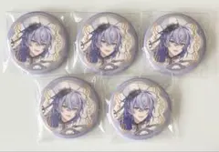 Dytica×サンリオキャラクターズ　ランダムキラキラ缶バッジ　星導ショウ　等身