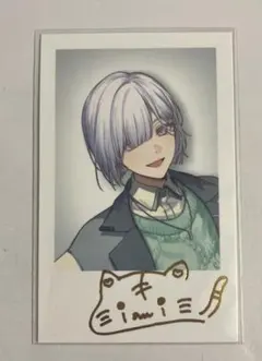 Item thumbnail for item 95b8f6ec-3d67-4ccf-ae04-5a653b68ea02