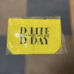 2025年最新】d-lite グッズの人気アイテム - メルカリ