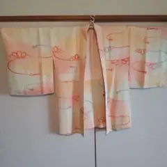 Item thumbnail for item aa3290d3-896b-4e5a-893b-f2abd1245574