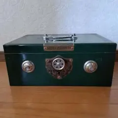 2026年最新】手提げ金庫 レトロの人気アイテム - メルカリ