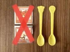 Item thumbnail for item 8505a78f-5984-4175-92f7-c1909cef97e0