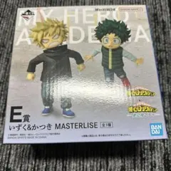 一番くじ僕のヒーローアカデミア更に向こうへE賞 いずく&かつき