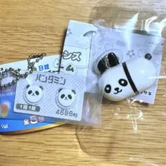 ウサコフレンズ ヒヨコニナールB錠 パンダ 2点セット