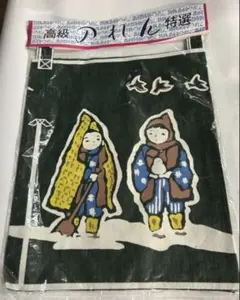 2026年最新】昭和レトロのれんの人気アイテム - メルカリ