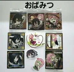 鬼滅の刃 シール烈伝4 伊黒小芭内 甘露寺蜜璃 おばみつ ウエハースシール