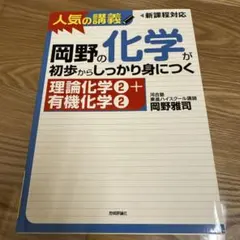 Item thumbnail for item dcf944c6-6064-40c9-ad9f-66892725f0c5