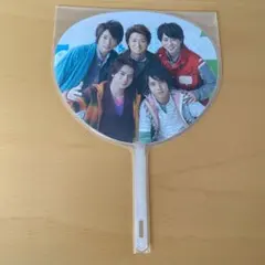 嵐　ミニうちわ