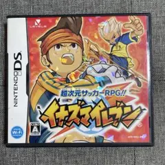 イナズマイレブン 初代