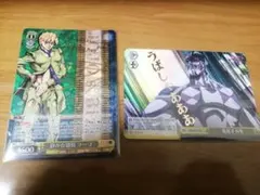 花京院典明 (ヴァイスシュヴァルツ・サイン入り) 2025年最新】ヴァイスシュヴァルツ サイン 花京院の人気アイテム