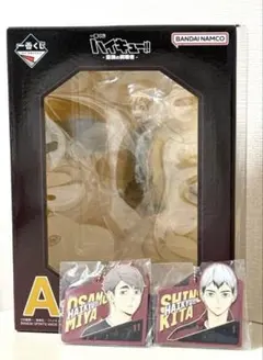 ハイキュー!! 一番くじ 最強の挑戦者 A賞 宮侑 フィギュア