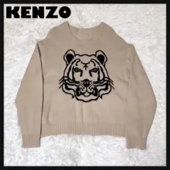 【美品】KENZO‼︎タイガーニット ウール アイボリー Sのサムネイル