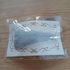 刺繍パッチンピン グレー