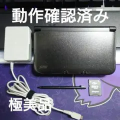 2026年最新】3DSLL スーパーロボット大戦UXの人気アイテム - メルカリ