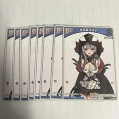 沙花叉クロヱ　DEBUTデビュー　11枚 2025年最新】debut 沙花叉の人気アイテム - メルカリ