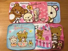 リラックマハンカチ6枚セットまとめ売り