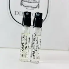 ディプティックORPHÉON & FLEUR DE PEAU 2ml 2本セット