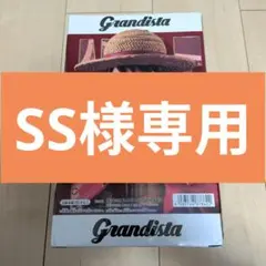 ワンピース　Grandista-ルフィ-