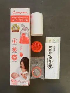 Item thumbnail for item f4513965-0095-4e3a-93be-6a4623dccb20