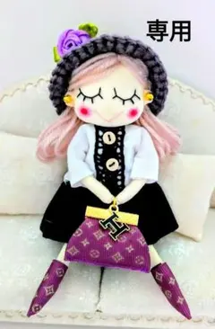 ハンドメイド ドールチャーム バッグチャーム お人形