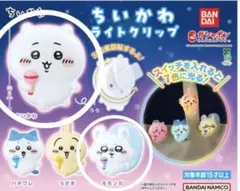 ちいかわライトクリップ　ちいかわとモモンガ