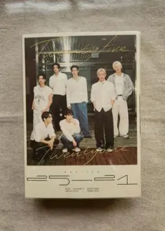 ENHYPEN 2026 SEASON'S GREETINGS