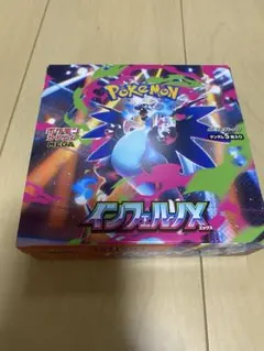 インフェルノ3 メガブレイブ 1 ロケット団の栄光 1 シュリンク付きBOX シュリンク付き！インフェルノX1箱ロケット団の栄光2箱 - メルカリ