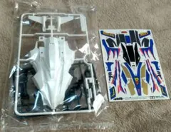 Item thumbnail for item 38725b56-099f-494a-9e9a-5c20b1be5211