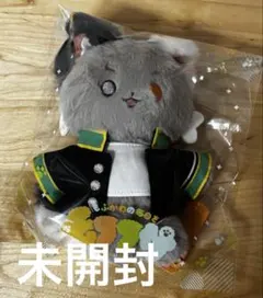 WIND BREAKER モフフサぬいぐるみ 蘇枋隼飛 - メルカリ