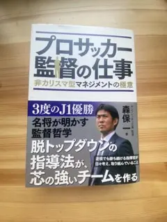 Item thumbnail for item 41063219-8871-4216-922b-a670e8003232