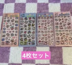 メル16160様 リクエスト 2点 まとめ商品