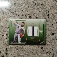 2025年最新】BBMジャージカードの人気アイテム - メルカリ