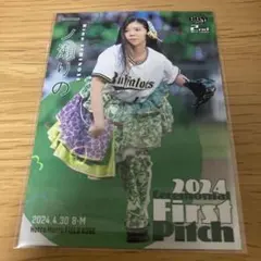 リッキー様 リクエスト 2点 まとめ商品