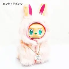 2026年最新】ZIMOMOの人気アイテム - メルカリ