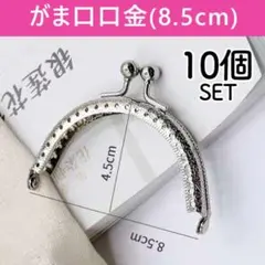 Item thumbnail for item 8e1585ba-6a18-4ed6-8b31-9a32c7c86a69