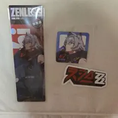 ゼンレスゾーンゼロ ステッカーセット セス