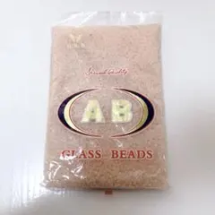 nc213/丸大ビーズ☆サーモンピンク　約450g