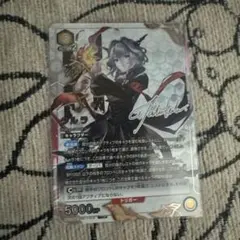 ユニオンアリーナ　ユニアリ　タルラ　パラレル　星2 アークナイツ