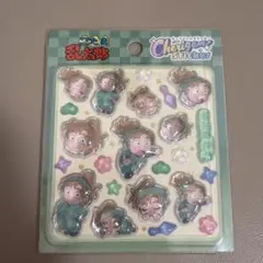 早い者勝ち❣️チェリジェムステッカー　善法寺伊作　新品未開封