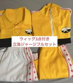 テニスの王子様　テニプリ　立海ジャージ　ウィッグのサムネイル