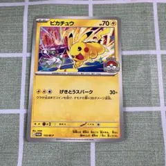 ピカチュウ ジムプロモ げきとうスパーク サーナイト WCS - メルカリ