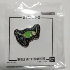 機動戦士ガンダムSEED ピンズ　トリィ　未使用
