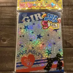平成レトロ　ホログラム シールシート 10枚入り クラックス　y2k