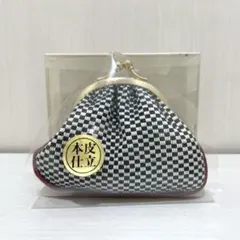 本皮仕立 がま口 財布 小銭入れ コインケース 市松 小物入れ 昭和 レトロ