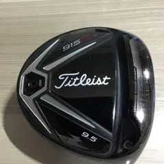 2025年最新】タイトリストヘッドのみの人気アイテム - メルカリ