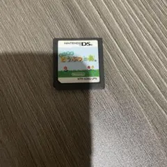 おいでよどうぶつの森 ほぼ未使用